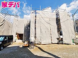 外観の画像