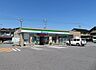 周辺：ファミリーマート大塚海岸店（1060m）
