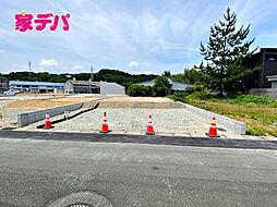 物件画像 豊川市平尾町 1号地建築条件なし