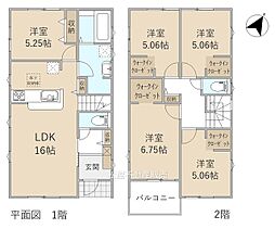 物件画像 リーブルガーデン新城西入船第2期　1号棟