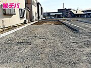 整形地！建築条件なしなので、多様な設計プランに対応できます。買い物施設が徒歩圏内で生活便利！三蔵子小学校まで徒歩8分！お子様も安心の距離！