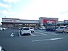 周辺：バロー豊川店（770m）
