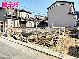 外観の画像