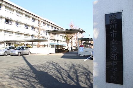 東部中学校(1170m)