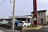 周辺：池田内科循環器科（500m）