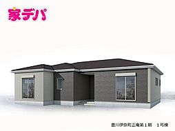 リーブルガーデン豊川伊奈町正庵第1期