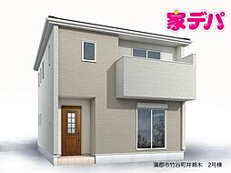 リーブルガーデン蒲郡市竹谷町井瀬木