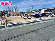 ご希望の建築プランが実現しやすい「整形地」です！弊社でも建築プランのご相談を承っております。お気軽に「家デパ」へお問合せ下さい。