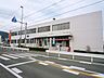 周辺：新城郵便局（550m）