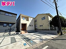 外観の画像