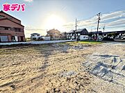 建築予定地です。ご見学希望のお客様につきましては同型同仕様の物件にご案内いたします