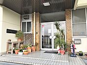 八南保育園（1410m）