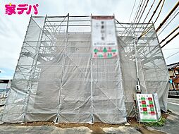 外観の画像