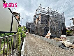 外観の画像
