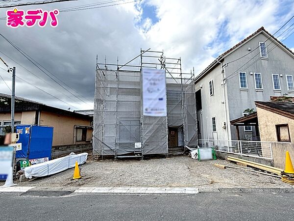 外観を拡大表示
