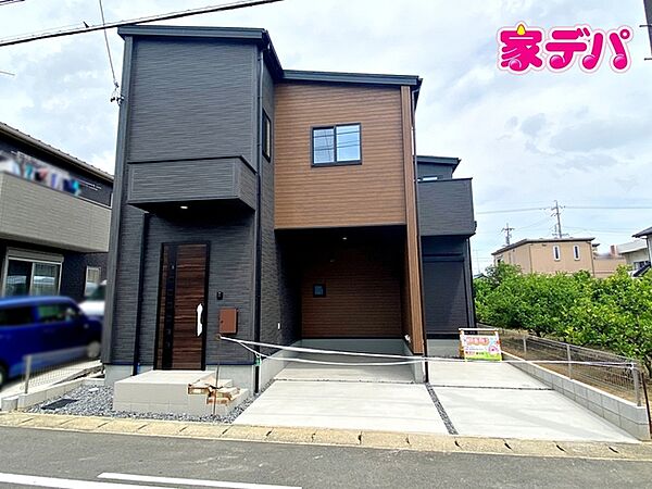 外観を拡大表示