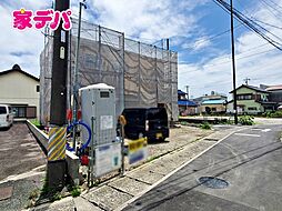 外観の画像