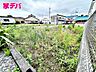 外観：地域に密着した不動産販売でお客様のニーズに、経験豊富なスタッフが柔軟に対応させていただきます。 