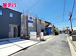外観の画像