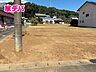 外観：建築条件なしのためお好きなハウスメーカーや工務店で自由設計が可能です