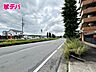 外観：前面道路
