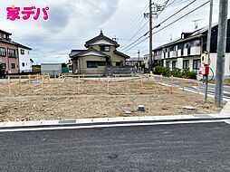 外観の画像
