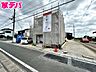 外観：【1号棟】上棟しました！ ・長期優良住宅 ・整形地 ・4LDK ・LDK16帖、隣接洋室5.4帖 ・全居室収納完備 ・パントリー ・並列駐車場3台可