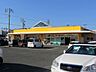 周辺：フードショップコロナ小坂井店（1050m）