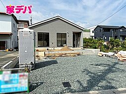 外観の画像