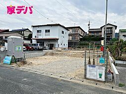 外観の画像