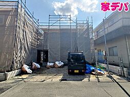 外観の画像