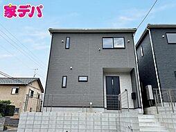クレイドルガーデン豊川市赤坂町第4 3号棟