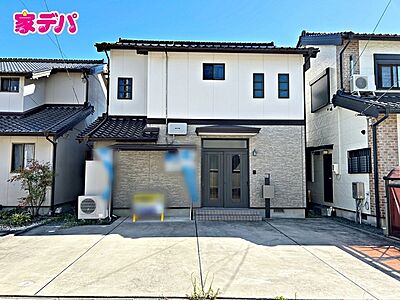 外観:水回り一式と内装をきれいにリフォーム!「オール電化住宅」です。お部屋数充実の「6LDK」!東海道本線「三河三谷」駅まで徒歩12分!落ち着いた閑静な住宅地です。お問い合わせください。 外観:水回り一式と内装をきれいにリフォーム!「オール電化住宅」です。お部屋数充実の「6LDK」!東海道本線「三河三谷」駅まで徒歩12分!落ち着いた閑静な住宅地です。お問い合わせください。