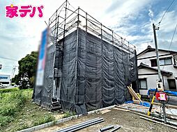 外観の画像