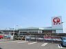 周辺：コメリハード＆グリーン蒲郡形原店（560m）
