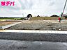 外観：建築予定地です。ご見学希望のお客様につきましては同型同仕様の物件にご案内いたします