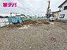 外観：建築予定地です。ご見学希望のお客様につきましては同型同仕様の物件にご案内いたします。当日のご連絡でも対応いたします。お気軽に『家デパ』までお問い合わせ下さい！経験豊富なスタッフが対応いたします。