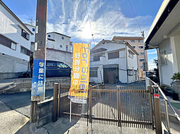 物件画像 神戸市垂水区舞子坂3丁目　売土地