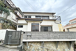 物件画像 神戸市長田区宮丘町1丁目　中古戸建