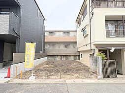 物件画像 神戸市須磨区稲葉町2丁目 建築条件付売土地