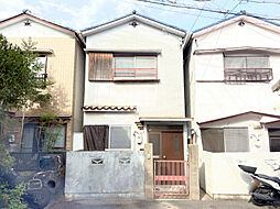 神戸市兵庫区湊山町 中古戸建
