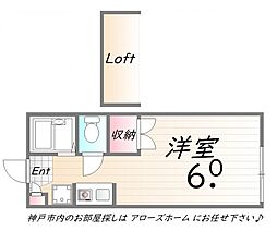 🉐敷金礼金0円！🉐ルーラル