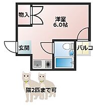 JPアパートメント守口V  ｜ 大阪府守口市文園町（賃貸マンション1R・3階・14.00㎡） その2