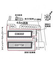 レオパレスＮＳクロスＲ 207 ｜ 大阪府守口市八雲西町4丁目27-6（賃貸マンション1K・2階・19.87㎡） その3