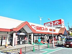 レオパレス私市 210 ｜ 大阪府交野市私市4丁目8-2（賃貸アパート1K・2階・28.02㎡） その10