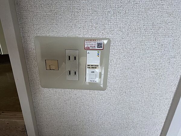 メゾンパティオII ｜大阪府大東市住道1丁目(賃貸マンション1K・6階・25.50㎡)の写真 その27