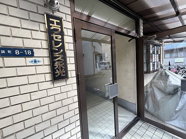 エクセレンス永光 ｜大阪府大東市錦町(賃貸マンション1R・3階・16.00㎡)の写真 その7