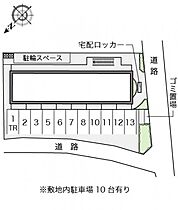 レオパレスヴィラ 308 ｜ 大阪府東大阪市日下町5丁目3-9（賃貸マンション1K・3階・20.28㎡） その3