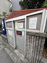 アーベントロート  ｜ 大阪府守口市大庭町1丁目（賃貸マンション1K・4階・21.00㎡） その4