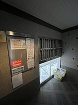 アーベントロート  ｜ 大阪府守口市大庭町1丁目（賃貸マンション1K・4階・21.00㎡） その5